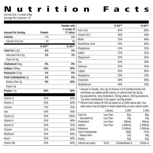 Protein Drink Mix Select - Image 2